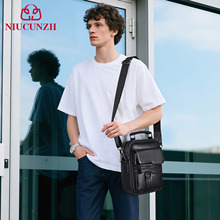 亚马逊高档男士单肩包真皮商务通勤斜挎包竖款时尚百搭手提包批发