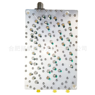 1805~2675MHz 20W -140dBc 低互调 3路合路器 N母型接口