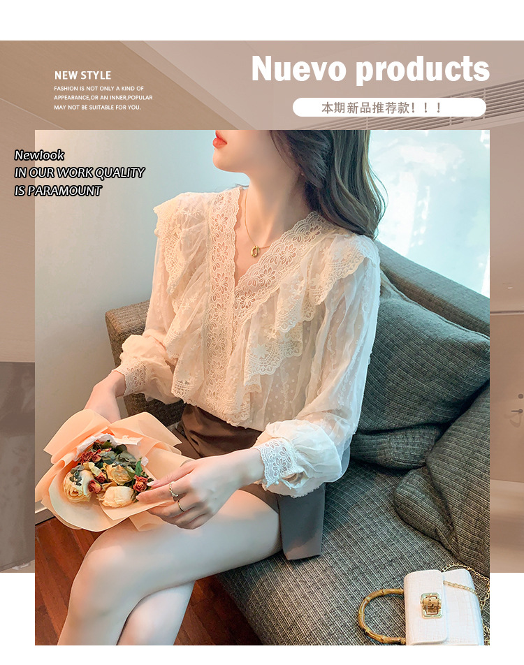 2023春季新款V领荷叶边衬衫女长袖蕾丝衫上衣温柔韩版仙女上衣详情1