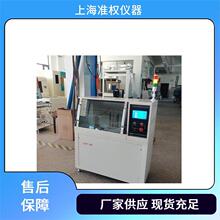 ׼���x�� ��늉�ԇ�x Ӌ��C���� Դ�^�S�� ���I��׼����