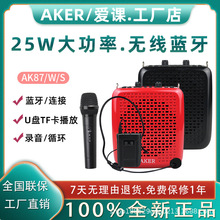 AKER/���nAK87W�o���U�����̎�С�۷���ʽ̌W�C�๦���{�����