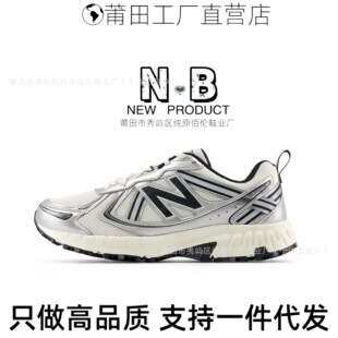 �羳����߰汾NB410 v5�ٷ���Ů����H�W�����m����ԽҰ���ܲ�Ь