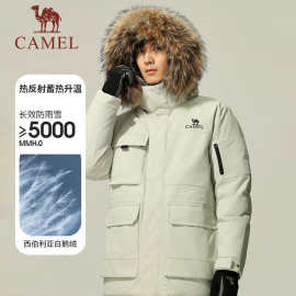 骆驼CAMEL西伯利亚鹅绒抗寒保暖外套户外运动羽绒服工装派克批发