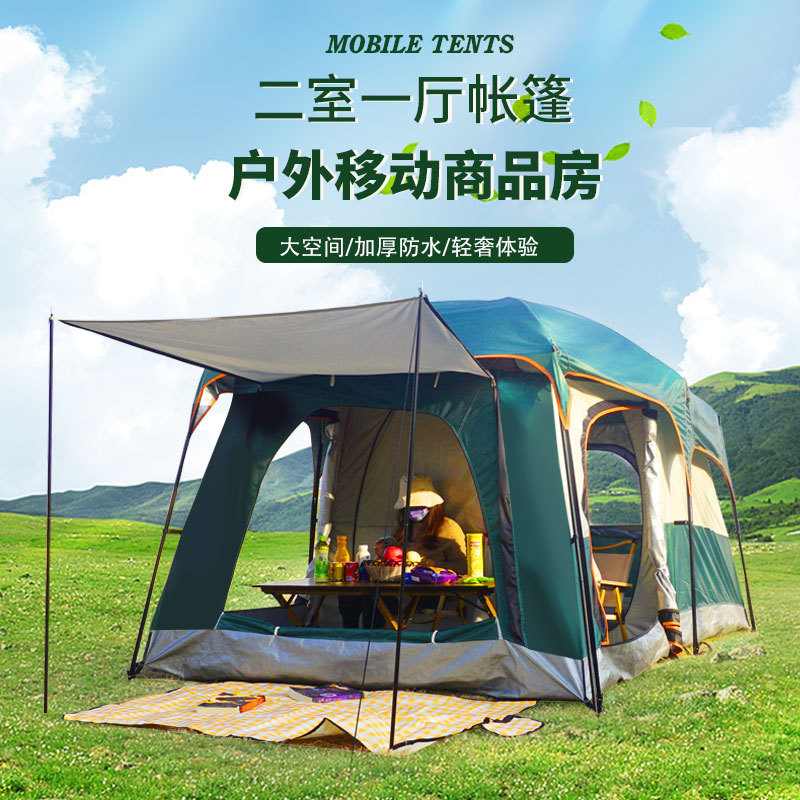 Dos habitaciones al aire libre y una sala de estar doble capa gruesa protección solar al aire libre camping multipersona portátil camping camping de picnic familiar