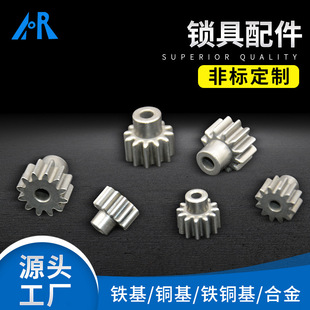 ���l�ǘ˼��F�~����ĩұ��̨�A�X݆ ��ĩұ����Ʒ�i��늙C���X݆