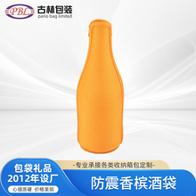 �F؛���l ����㙉ƿ�׆�ֻ ���ͷ����㙉�ƺ� �N���㙉�ƴ�