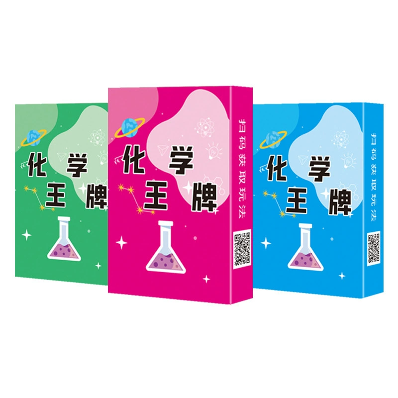 Игральные карты для обучения химии, настольная игра, карта