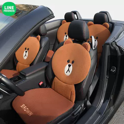 Cartoon Cute Brown Bear Internet Celebrity Car Seat Cushion, Universal for All Seasons, Half-Cover Seat Cover, Goddess Car Seat Cushion, Car Seat Cover (Seat cushion, seat cover) - brown-set-plush-style