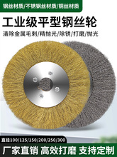 ƽ��䓽z݆��ĥ���P����݆��ĥ�Cƽ��䓽zˢľ��ë�̲��P䓴�ĥ݆