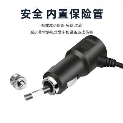 conversion plug, Siqaret yandırıcısı