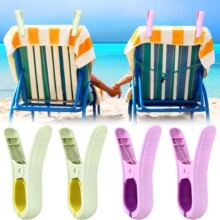 大号衣夹强力防风夹塑料晾衣夹 防滑大夹子固定被夹 晒衣夹