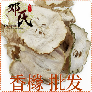 ��ș���㙴Ƭ ���㙴Ƭ 500g �ۙ� �h���� ��A���l�������㙴�z