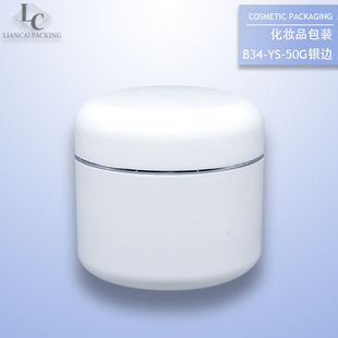 �F؛�p��PP���|��˪ƿ50gԺ�b50����Ĥ��50ml��˪�Aƿ���yƷ��ƿ