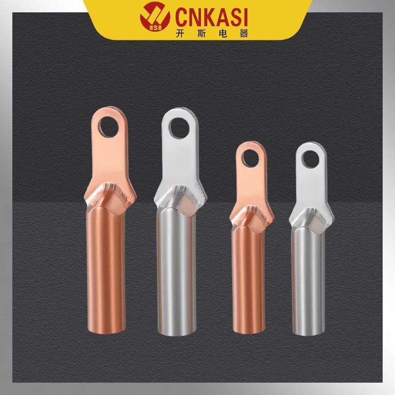 DT-25/240 small head copper nose cable wire ear terminal plastic shell circuit breaker narrow head wire nose copper