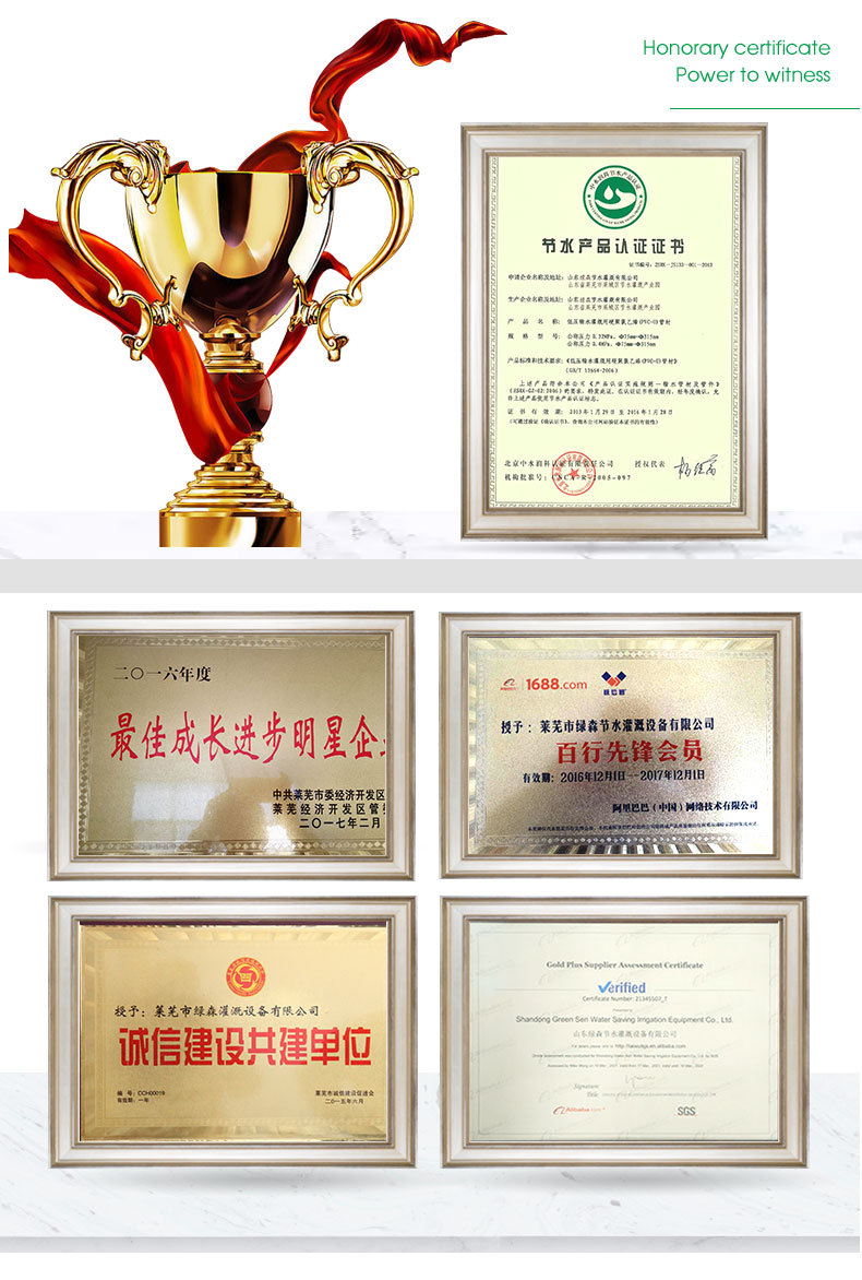 4喷枪1_13.jpg