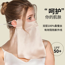 女士三角裤;无钢圈文胸;女士背心