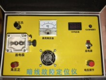 ����0-15KV������|���ϙz�y�x��Ʒ�҃���ͨ�ð���©는ྀ��λ