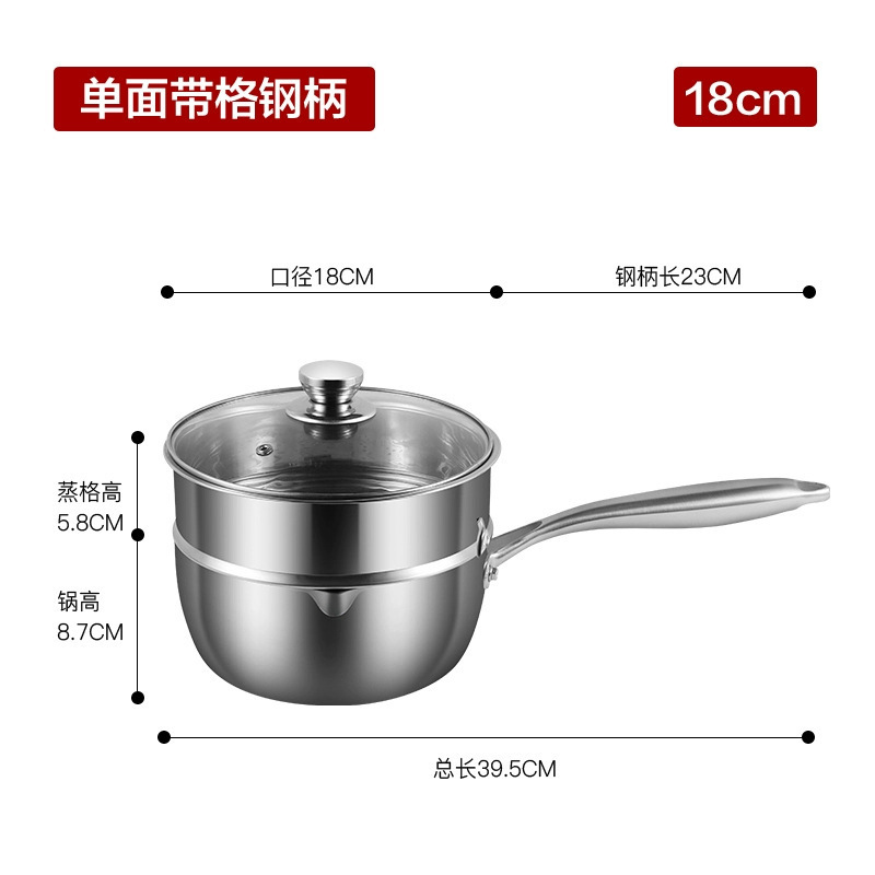 벌집형 눈팬 [18CM] 뚜껑 + 찜기 포함