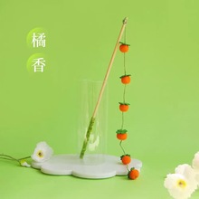 高颜值柿子逗猫棒猫咪玩具自嗨解闷幼猫成年猫通用猫猫玩具逗猫棒