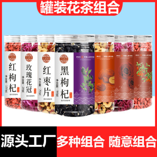 20�����ຣ���_ľ����轴���й�90g���b�����~���l���b����