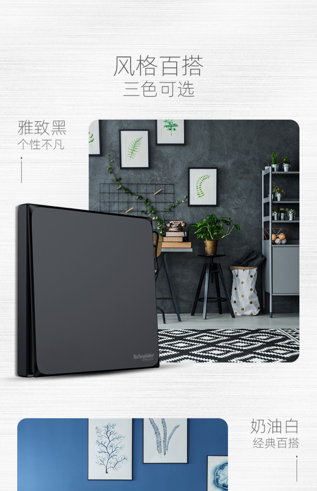 微信图片_20230706130115