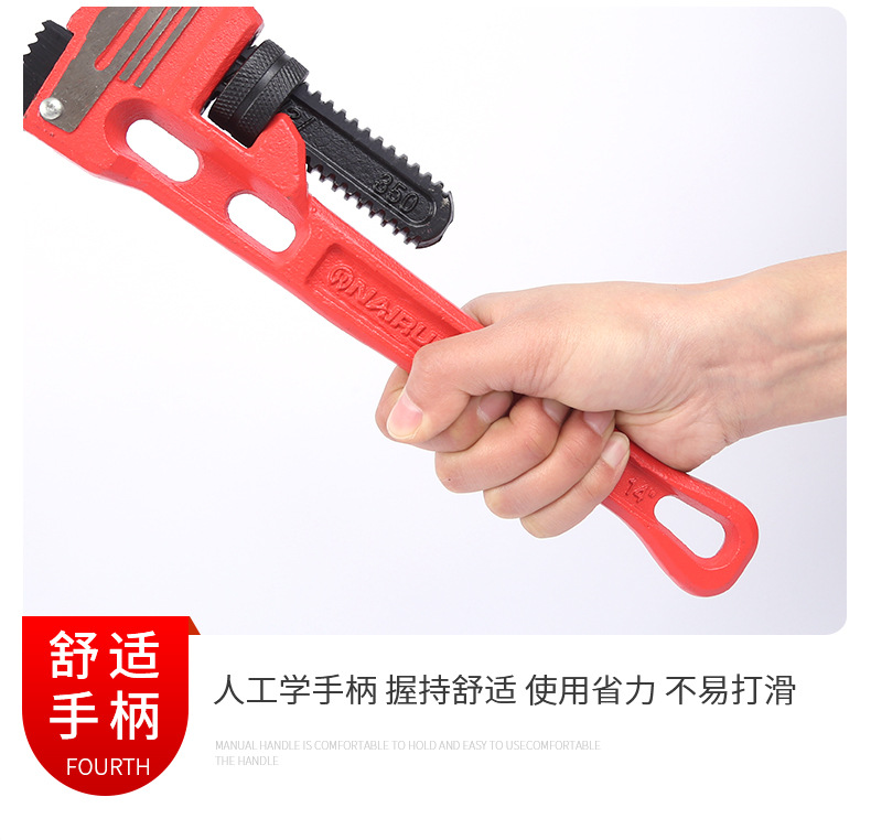 专业级重型管子钳详情_13