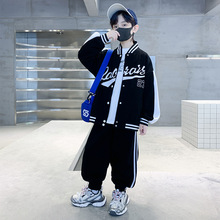 男童秋装棒球服套装2023新款中大儿童春秋季男孩帅气运动两件092