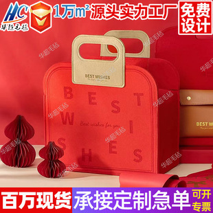 2026�������ֶY���b����Ů���������ʳ�YƷ���決���bë�ְ�