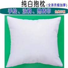 ���Dӡ�հױ������׷������ׄ�����߅�׃��@�ֹ�������L�T�f����