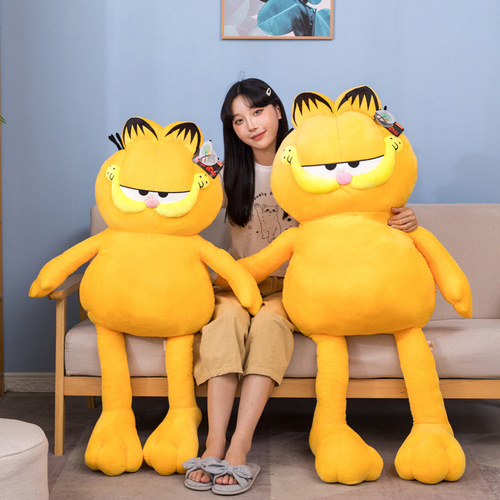 New Garfield doll plush toy long-legged cat large doll animation peripheral children's Valentine's Day gift