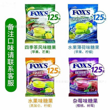 ӡ���M����ʳFOXS��ʿˮ����ʲ�\ˮ�����ͶY�ļ���ζ�����ǹ����b