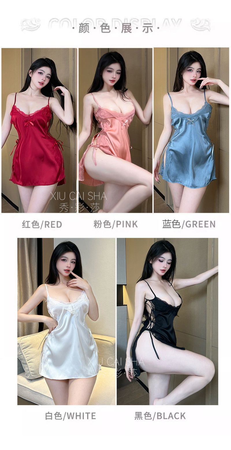 Imitation Silk Slit Babydoll Nightgown with Shoulder Straps, Backless Plus-Size Lingerie Set — detail image 7