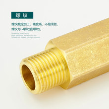 ���Lȫ�~����zֱ���ԁ�ˮ�����^�ķ����L���^6��1����y���L�ȏ�