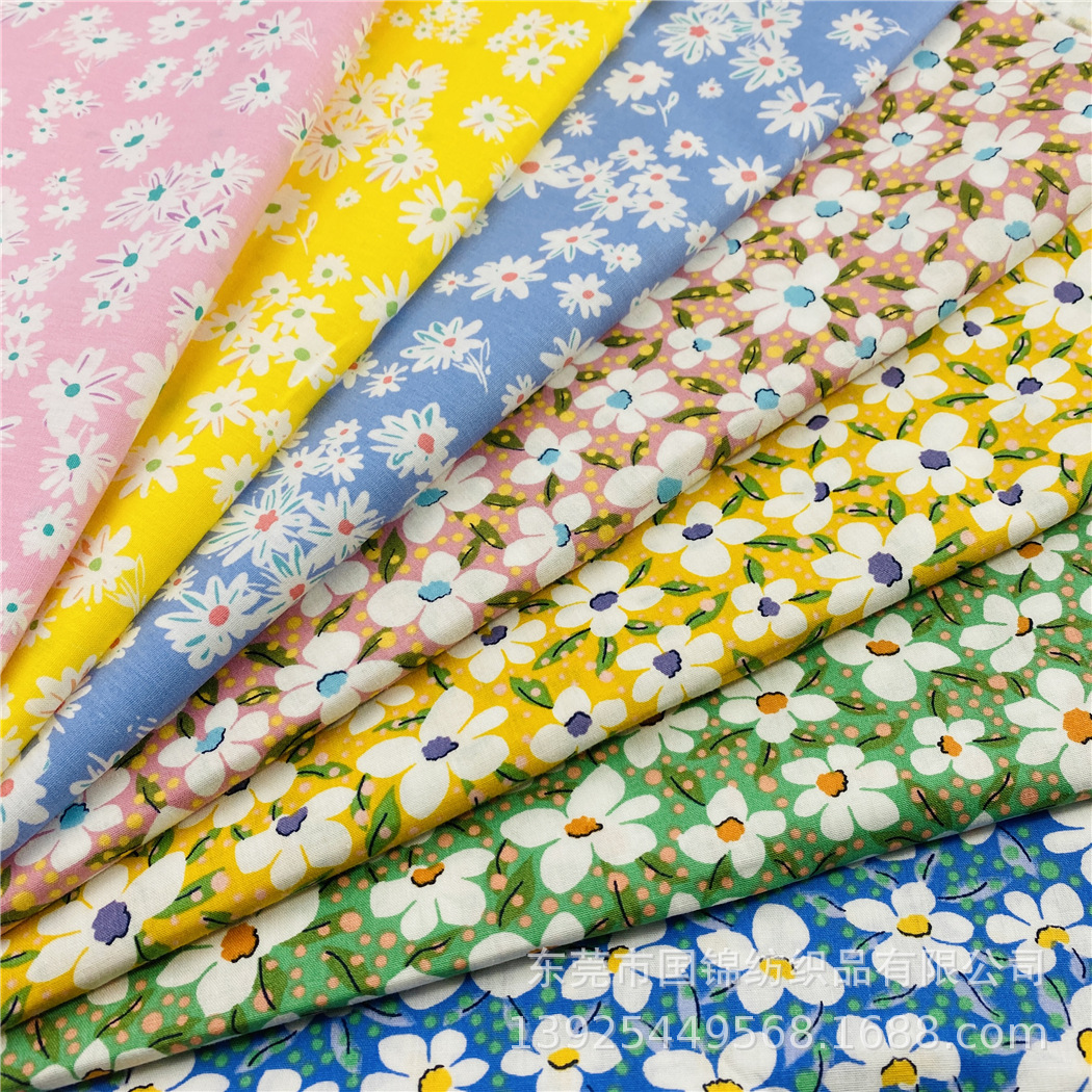 田园小清新印花布 夏季40支平纹棉布印花 童装衬衣连衣裙面料