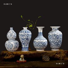 景德镇陶瓷器仿古薄胎青花瓷花瓶客厅摆件家居插花装饰工艺品摆设