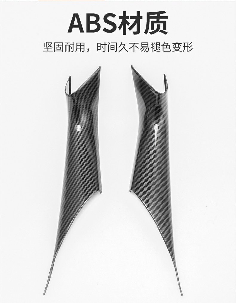Suitable for 18-23 Bmw 5 Series Inner Handle 528 530Lig30 Door Inner Armrest Door Handle Inner Handle