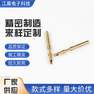 ���ղ��^�S�~��� ���l���Ӿ����B��������Դ��늘��S�~��ĸ���