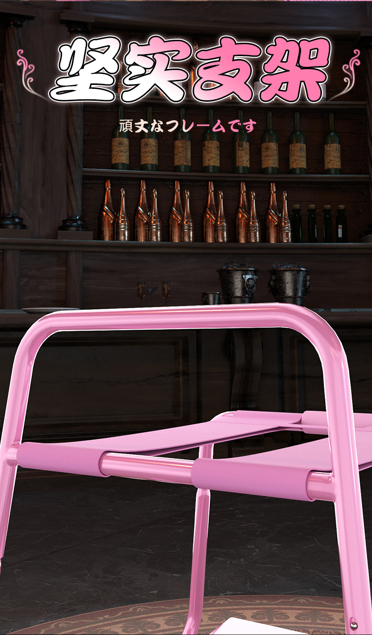 Folding Metal Sex Chair with Elastic Straps for Couples, Black — detail image 9