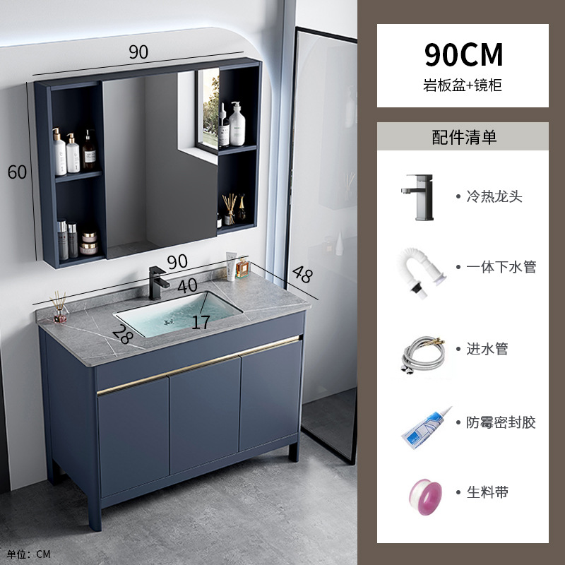 Hotel espacio gabinete de baño de aluminio combinado lavabo cerámica lavabo gabinete lavabo mesa de lavado transfronteriza