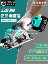 �oˢ���ľ��늄ӈA䏳��������и�C�������l