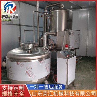 ���������ը�C�O�� ���P��u����ը�C�O�� ɽșƬ��ը�C�O��