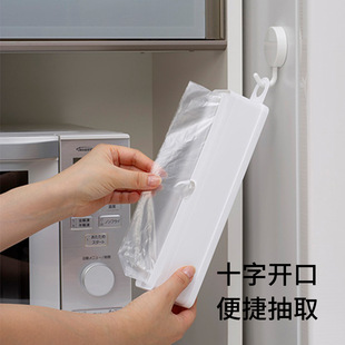 INOMATA�M�ڱ��r���ռ{�����׿ɑҒ�ʽ��������ȡʽ���탦���