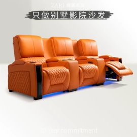 功能沙发;皮艺沙发;布艺沙发