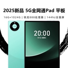 10.1 羳ƽX ׿ϵy pl WiFi py Lm