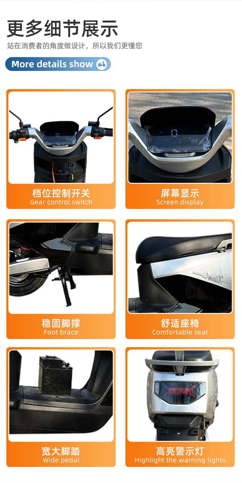 Electric Scooter Wholesale: Jintou 5Th Generation Battery-Powered Two-Wheeled Foreign Trade Exclusive Ultra-Light Riding-Assisted Adult Electric Motorcycle