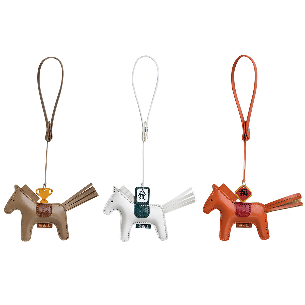 Centennial Fragrance Car Air Freshener Pendant Long-Lasting Scent Decoration Diffuser Horse Year Zodiac Year Fragrance Gift Box