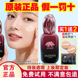 ���ٷ���Ʒ������۵�Һ��観־�ˮ�ⶨ�y�۲�Ó�y�����Ƥ����