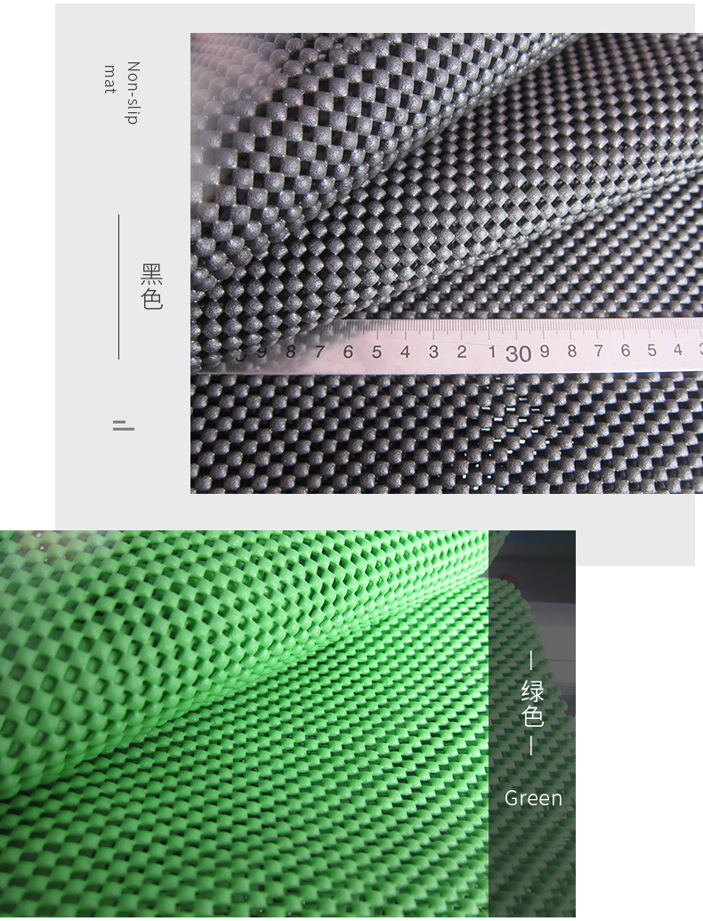 小方格详情a-最终确定的版_11