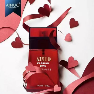 AINUO���Z��؛�Ͽ��Ů��F4��ˮ50�����T��־����㻨��������