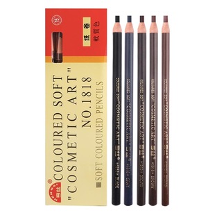 Heng Silk 1818 Pull Eyebrow Pen Tear Eyebrow Powder Makeup Pen Waterproof Sweat-proof Non-blooming Thrush Artifact Throw Eyebrow Pen